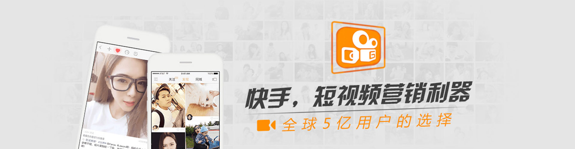 北流信息流优化